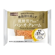 低糖質Plus パン・オ・クレーム 【機能性表示食品】×12個