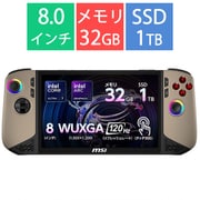 ポータブルゲーミングPC/msi Claw 8 AI＋ A2VM/8型/Core Ultra 7 プロセッサー 258V/Arc 140V GPU/メモリ 32GB/SSD 1TB/Windows 11 Home/ブラック＆サンドストーム CLAW-8-AI＋A2VM-201JP