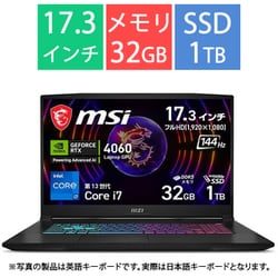 ゲーミングノートパソコン/msi Katana 17 B13V/17.3型/Core i7-13620H/GeForce RTX 4060/メモリ 32GB/SSD 1TB/Windows 11 Home/ブラック/ヨドバシカメラ限定モデル Katana-17-B13VFK-1506JP