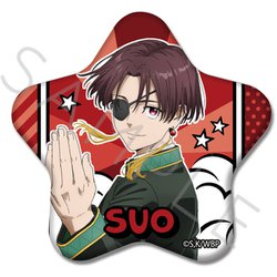 ヨドバシ.com - シンクイノベーション SYNC-WIND4STR-SE WIND
