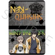SYNC-WIND4OT-SB WIND BREAKER お薬手帳ケース 第2弾 SB 獅子頭連