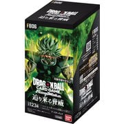 ドラゴンボールスーパーカードゲーム フュージョンワールド ブースターパック 迫り来る脅威 【FB06】 1BOX（24パック入） [トレーディングカード]