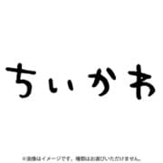 ちいかわ ダイカットステッカーセット5 1BOX（20パック入） [コレクショントイ]