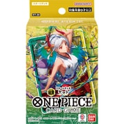 ONE PIECE（ワンピース） カードゲーム スタートデッキ 緑黄 ヤマト 【ST-28】 [トレーディングカード]