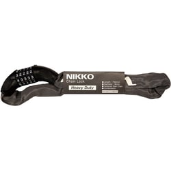 5桁可変ダイヤル式チェーンロック グレー N661C750GR