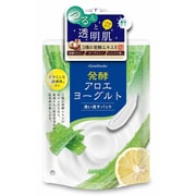 アロエメイド 発酵クリアパック AY 170g [洗い流すパック]