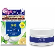 アロエメイド 発酵ジェル AY 100g [オールインワンジェル]