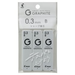 シヤープ替芯 neox GRAPHITE ネオックス・グラファイト 0.3mm 3個パック B P-HRFG-03-3P-B