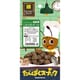 F124 [たんぱくスナック こおろぎボール 20g]