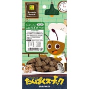 F124 [たんぱくスナック こおろぎボール 20g]