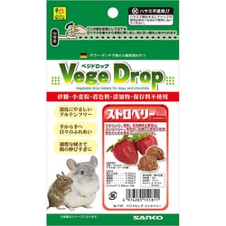 F181 [ベジドロップ ストロベリー 50g]