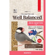ウェルバランス 文鳥 600g B601