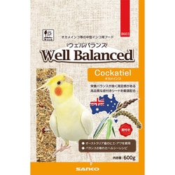 ウェルバランス オカメインコ 600g B603