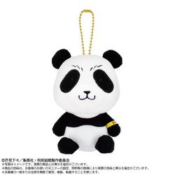3197 呪術廻戦 Chibiぬいおすわりマスコット パンダ