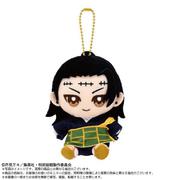 3200 呪術廻戦 Chibiぬいおすわりマスコット 夏油傑