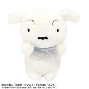 6990 クレヨンしんちゃん ふんばるず ぬいぐるみ シロ