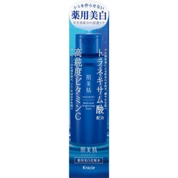 肌美精 薬用美白化粧水 170ml [化粧水 医薬部外品]