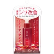 肌美精 薬用リンクル美容液 30ml [美容液 医薬部外品]