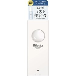 ビフェスタ アンプルミスト ブライトアップ 120ml