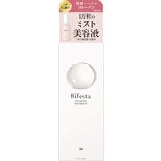 ビフェスタ アンプルミスト セラムモイスト 120ml