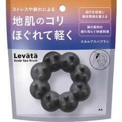 レバタ スカルプスパブラシ