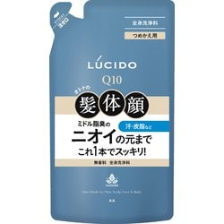ルシード 全身デオウォッシュ つめかえ用 380ml [全身洗浄料]