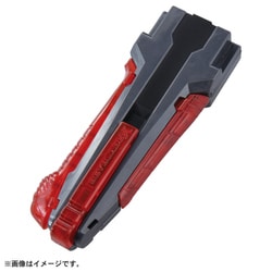 ベイブレードX（エックス） BX-41 ラバーカスタムグリップ ガンメタVer. [対象年齢：6歳～]