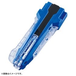 ベイブレードX（エックス） BX-42 ラバーカスタムグリップ ブルーVer. [対象年齢：6歳～]