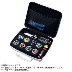 Amazon.co.jp: BEYBLADE X ベイブレードX BX-25 ギアケース