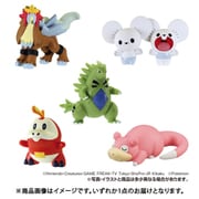 ポケットモンスター モンコレボックス 大地の咆哮 1個 [コレクション食玩]