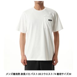 ヨドバシ.com - コロンビア Columbia マウンテンズアー