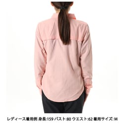 26366　コロンビア　レディース　Ｔシャツ　ピンク　サイズＭ コロンビア（Columbia）（レディース）半袖Tシャツ トゥリー