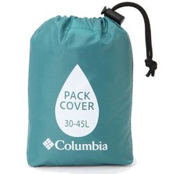 アロークリークパックカバーL レインカバー Teal（330） PU2938