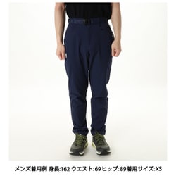 ミレー　MILLET ナロ II パンツ JP SAPHIR N7317 36 ミレー MILLET ナロ II パンツ JP SAPHIR N7317 36 MILLET