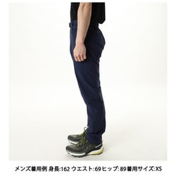 ヨドバシ.com - ミレー MILLET ビオナセ パンツ メンズ ロング