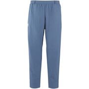 ドライナイロン パンツ ユニセックス ロングパンツ CORONET BLUE(N3171) XSサイズ(日本:Sサイズ) MIV03204