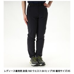 ヨドバシ.com - ミレー MILLET セーニュ ストレッチパンツ