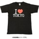 I LOVE TOKYO Tシャツ 黒 Ladies Sサイズ