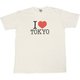 I LOVE TOKYO Tシャツ 白 男女兼用 Sサイズ