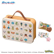 スイート旅立ちトランク缶（ポケモン） 8個