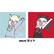 NEEDY GIRL OVERDOSE にでぃがのパラパラ帳 waveセット