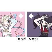NEEDY GIRL OVERDOSE にでぃがのパラパラ帳 キュピーンセット
