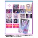 NEEDY GIRL OVERDOSE SNS photo 缶バッチコレクション vol.01 1個 [コレクショントイ]