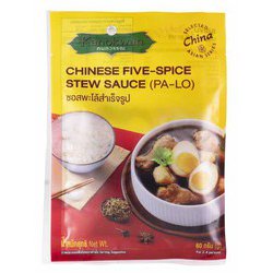 タイ風角煮の素 60g