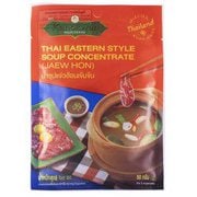 イサーン風鍋(ジェオホーン)の素 50g
