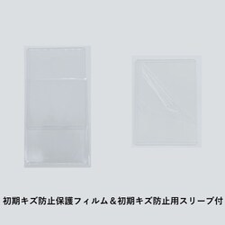 BR サイドローダー クリア レギュラーサイズ 5枚入り BRサイドローダー クリア Rサイズ 5枚 | 株式会社ドムス