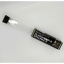 BR プレイマット収納ケース スクウェアチューブ BR-0100
