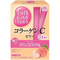 美容ゼリー 1カ月 もっちりうるおう コラーゲンCゼリー ピーチ味 10g×34本 スティックタイプ [サプリメント・ビタミン]