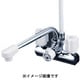 KF206ZN [デッキ一時止水付2ハンドルシャワー]