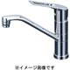 KM5051TR2EC [シングル混合栓eレバー200mmパイプ付]